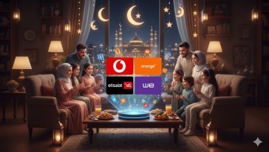 ببلاش لرمضان 2026.. هدايا شركات الاتصالات (فودافون، أورنج، اتصالات، WE) اشتراكات WATCH IT وشاهد مجاناً لكل المصريين