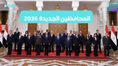المحافظين الجدد 2026