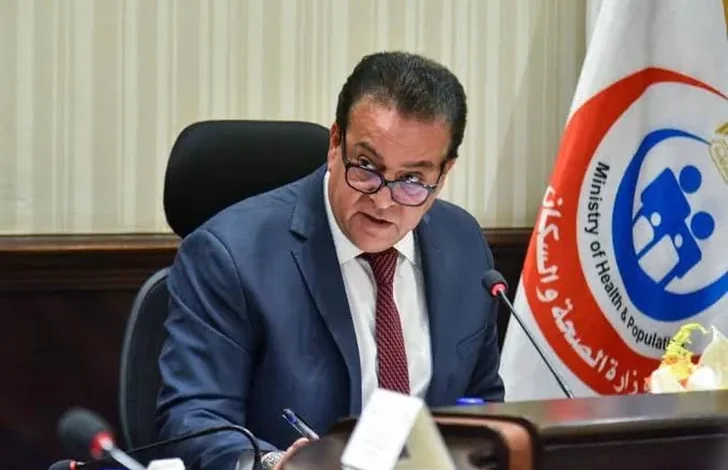 وزارة الصحة تحذر مرضى الأمراض الصدرية في رمضان 2026: نصائح ضرورية لصيام آمن دون مضاعفات