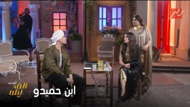 حسن شاكوش يفقد أعصابه في مقلب فيفي عبده ويكسر بلاتوه التصوير