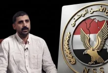 تفاصيل بيان وزارة الداخلية حول مخطط حسم لاستهداف طائرة الرئيس السيسي