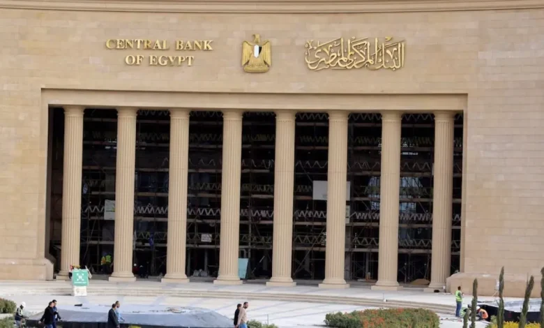 بالأرقام.. لماذا يواصل القطاع المصرفي المصري تحقيق أرباح قياسية