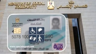 فرصة ذهبية لذوي الإعاقة.. مهلة حتى 2026 لتحديث البيانات بدون تعقيدات