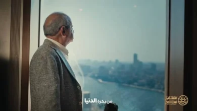 منهم نجيب ساويرس وأبو هشيمة.. 11 رجل أعمال يظهرون في إعلان جهاز مستقبل مصر خلال رمضان 2026