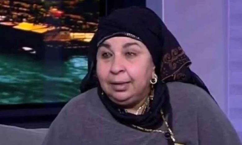 وفاة وتشييع جنازة الفنانة فاطمة كشري اليوم | محطات في حياة أشهر كومبارس
