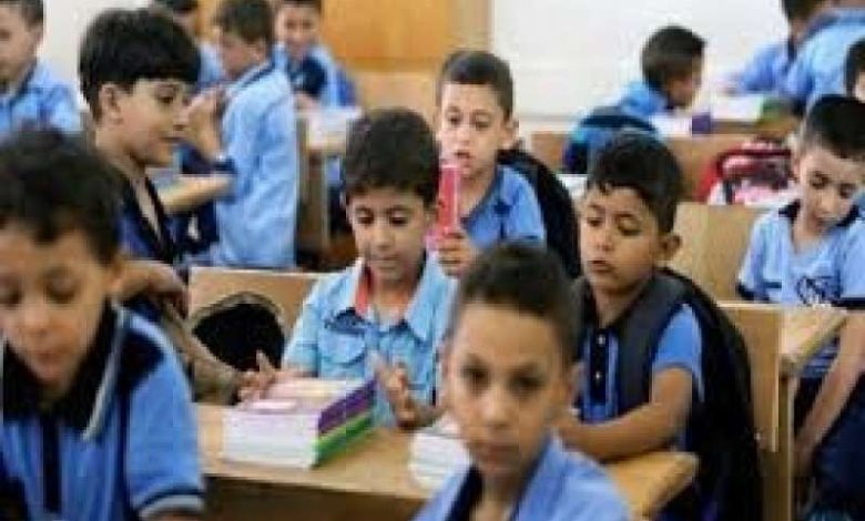 بيان هام: وزارة التربية والتعليم توضح موقف الدراسة والامتحانات اليوم الخميس