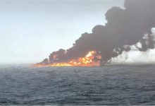 بيان عاجل من وزارة البترول حول حادث ناقلة الغاز قبالة السواحل الليبية