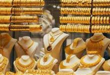 سعر الذهب اليوم في مصر عيار 21