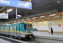 مترو الأنفاق في مصر.. رحلة أسعار التذاكر من 10 قروش إلى 20 جنيهاً