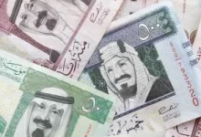 أسعار الريال السعودي الآن في البنوك المصرية.. تحديث شامل لحظة بلحظة