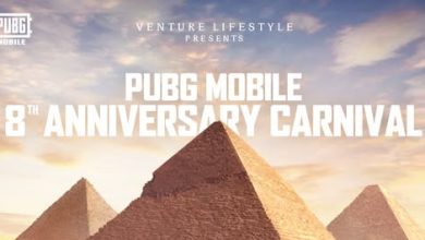دليل تحديث ببجي موبايل 4.3: احتفالية الذكرى الثامنة من قلب الأهرامات وتفاصيل المود الجديد