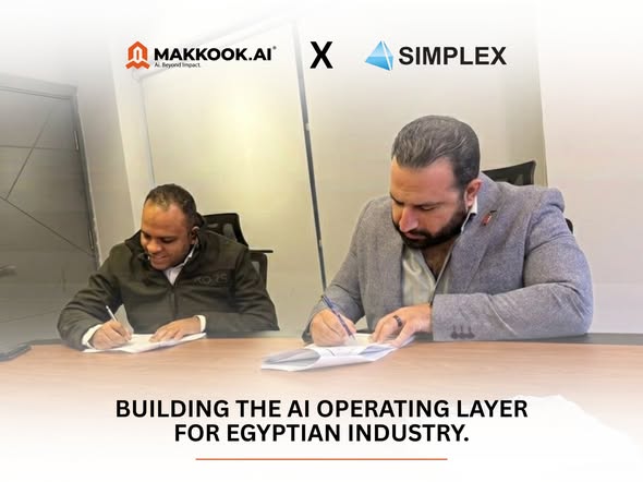 شراكة Makkook وSimplex: ثورة الذكاء الاصطناعي في ماكينات CNC المصرية