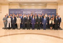 السيسي يفتتح معرض مصر 2026 ووزير البترول يعلن خطط زيادة الإنتاج