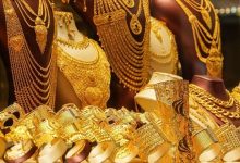 هبوط صاروخي للذهب اليوم.. سعر عيار 21 ينخفض وعيار 24 يرتفع فجأة