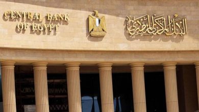 البنك المركزي المصري: صافي الاحتياطي الأجنبي يرتفع إلى 52.75 مليار دولار في فبراير 2026