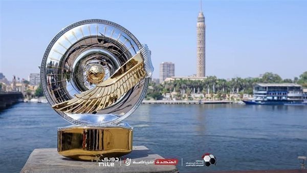 ترتيب الدوري المصري 2026 | جداول الدور الأول والمربع الذهبي