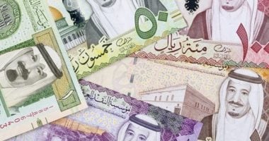 الريال السعودي بكام اليوم؟ تعرف على أفضل سعر للشراء والبيع الآن