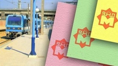 هل ارتفعت أسعار تذاكر المترو بعد زيادة البنزين؟ النقل تحسم الجدل وتكشف الأسعار الرسمية في 2026