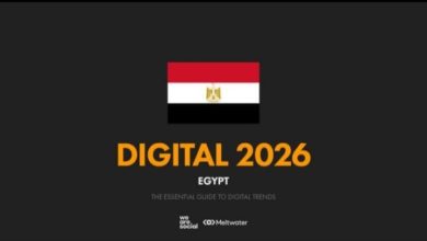 تقرير Egypt Digital 2026 يكشف طفرة كبيرة في التحول الرقمي بمصر خلال 2025