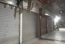قبل التطبيق بـ24 ساعة.. تعرف على عقوبة مخالفة مواعيد غلق المحلات في مصر