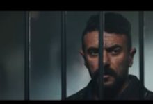 مشاهدة مسلسل علي كلاي الحلقة 22