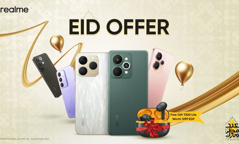 realme 15 Pro Price in Egypt 2026: Iftar Camera & Eid Offers