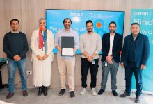 Capgemini Hack the Future of Tourism Egypt 2026 | AI Everything MEA