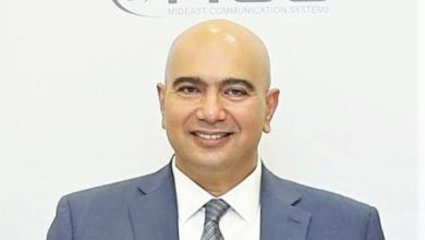 MCS تستعرض حلول التحول الرقمي للطاقة في إيجبس 2026