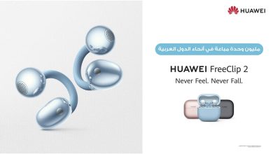 HUAWEI FreeClip 2 Egypt Launch | 1 Million Arab Sales Milestone
