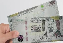 ارتفاع سعر الريال السعودي اليوم الاثنين 2-3-2026.. أعلى شراء في مصرف أبوظبي الإسلامي والأهلي الكويتي