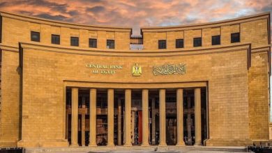 7 اجتماعات حاسمة للبنك المركزي في 2026.. هل يواصل خفض الفائدة أم يتجه للتثبيت؟