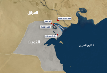 تصاعد التوتر: فصائل عراقية تهاجم الكويت والكويت ترد بمذكرة احتجاج رسمية