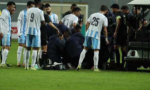 تطورات إصابة محمد حمدي لاعب بيراميدز - حالة بلع اللسان