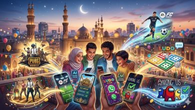 أفضل ألعاب جماعية للموبايل في عيد الفطر 2026 (سهرات العيد)