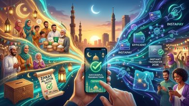 طريقة دفع زكاة الفطر عبر إنستا باي (InstaPay) والمؤسسات المعتمدة لعام 2026