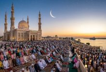 رسمياً: موعد إجازة عيد الفطر المبارك 2026 في مصر بقرار رئيس الوزراء