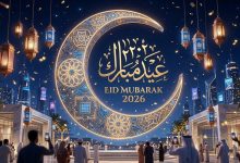 تحميل أجمل صور تهنئة عيد الفطر 2026 بجودة 4K فائقة الوضوح - وطن رقمي