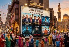 قائمة أفلام عيد الفطر 2026 في مصر - دليل السينما والمنصات