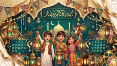 رمضان النهارده كام؟ تعرف على اليوم الهجري والميلادي في مصر بدقة