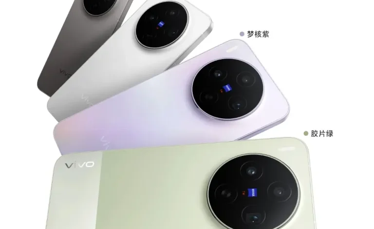 X300s من فيفو يهدد الكبار.. كل ما تحتاج معرفته عن الهاتف الجديد
