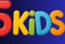 تردد قناة Kids 5 الجديد على نايل سات وعرب سات 2026