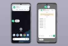 واتساب يدخل مرحلة جديدة من الذكاء مع ميزة الفقاعات العائمة