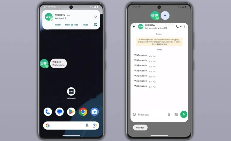 واتساب يدخل مرحلة جديدة من الذكاء مع ميزة الفقاعات العائمة