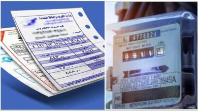 أسعار شرائح الكهرباء 2026 بعد الزيادة.. الحكومة تعلن القائمة الكاملة للاستهلاك المنزلي (اعرف هتدفع كام)