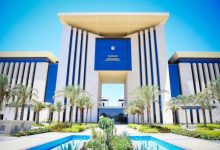 مصر تدين استهداف القنصلية الكويتية في البصرة وتؤكد دعمها الكامل لأمن الخليج