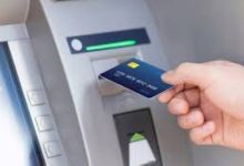 رسميًا بعد قرار البنك المركزي.. حدود السحب النقدي اليومي من البنوك وATM وإنستاباي 2026