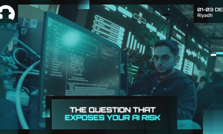 سؤال يكشف مخاطر الذكاء الاصطناعي داخل المؤسسات.. تحذيرات من غياب السيطرة الفعلية