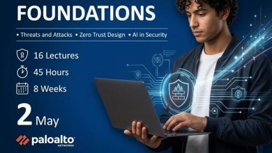 فرصة ذهبية: برنامج Cybersecurity من Innovera بشهادة عالمية معتمدة