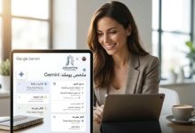 من الفوضى إلى التخطيط الذكي: كيف تقود بوابة المستقبل ثورة التحول الرقمي