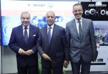 الأكاديمية العربية تكشف عن مختبر ثوري في الأمن السيبراني بالشراكة مع Fortinet